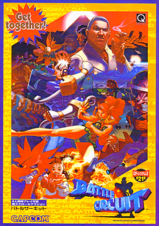 Battle Circuit (970319 Asia) Arcade Game Cover